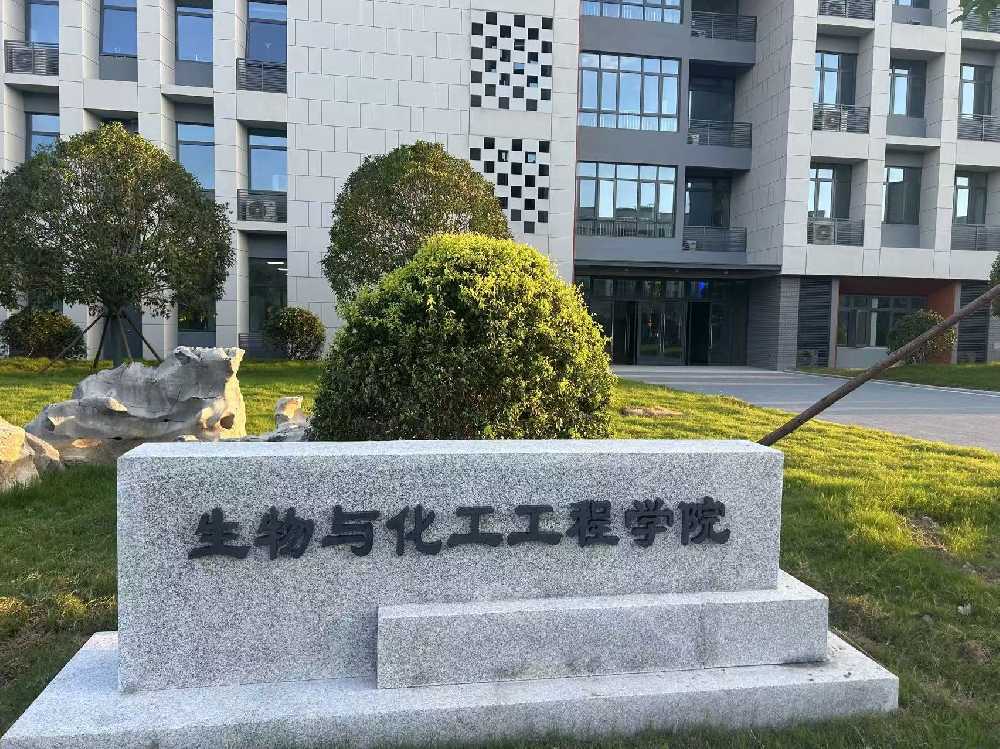 广平县扬州职业大学体育场高杆灯项目